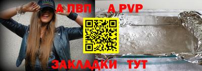 мет Краснодар
