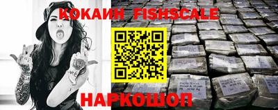 круглые Краснокаменск
