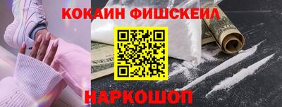 мет Краснодар