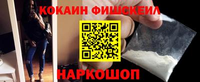 мет Краснодар