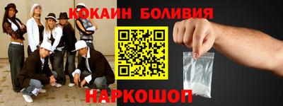 мет Краснодар