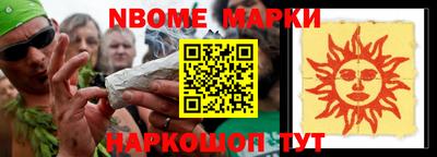 мет Краснодар