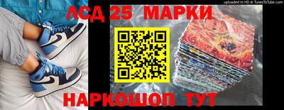 мет Краснодар