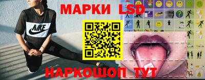 мет Краснодар