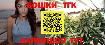мет Краснодар