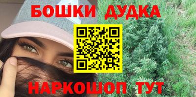 круглые Краснокаменск