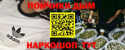 круглые Краснокаменск