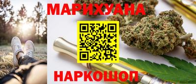 круглые Краснокаменск