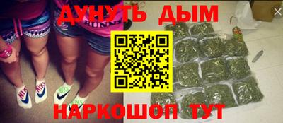 круглые Краснокаменск