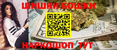 соль курить ск Краснознаменск
