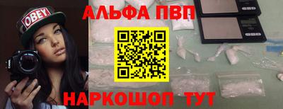 соль курить ск Краснознаменск