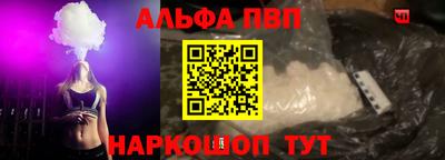 круглые Краснокаменск