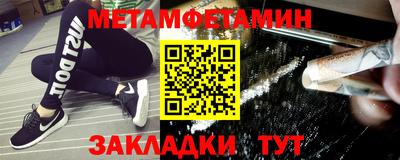 круглые Краснокаменск