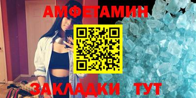 соль курить ск Краснознаменск