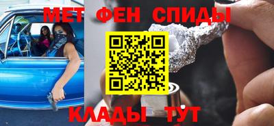 круглые Краснокаменск