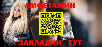 соль курить ск Краснознаменск