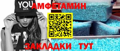 мет Краснодар