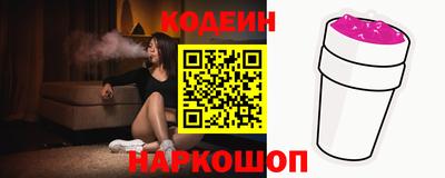 мет Краснодар